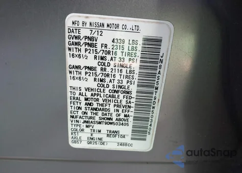 2013 Nissan Rogue S из США, поврежденный, VIN JN8AS5MT9DW503405